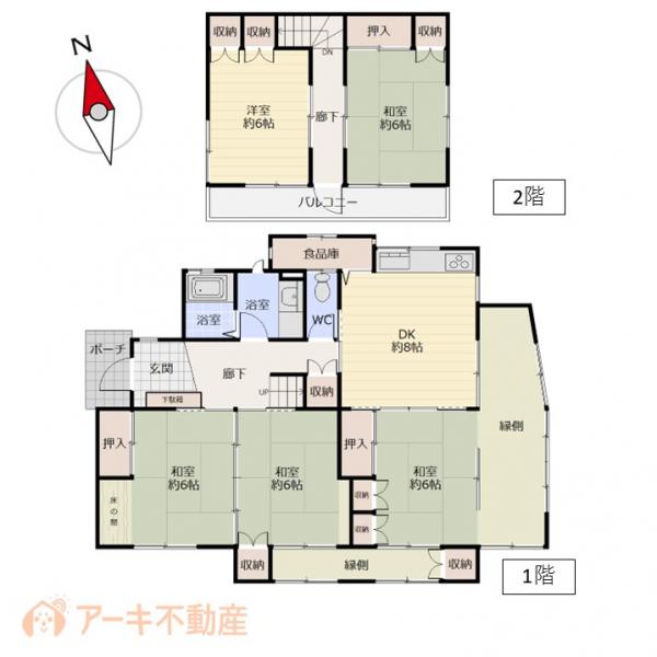 中古戸建 岡山市中区清水 JR山陽本線高島駅 1,780万円