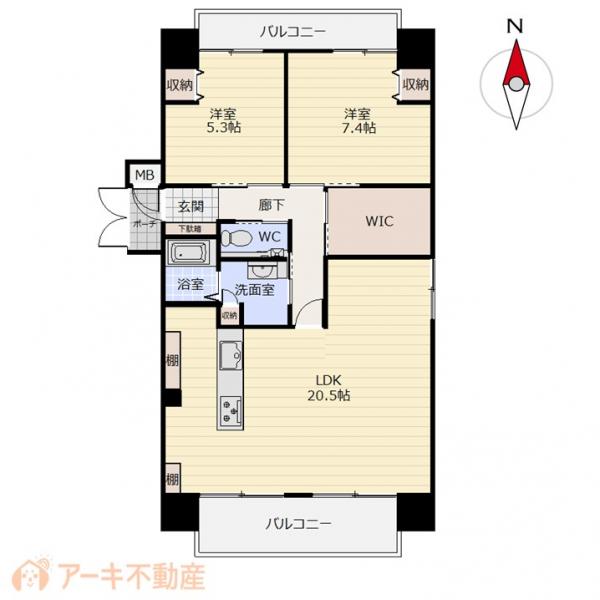 中古マンション 岡山市北区清輝橋2丁目 岡山電軌清輝橋線清輝橋駅 2,500万円