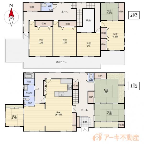 中古戸建 岡山市中区平井１丁目 岡山電軌東山本線門田屋敷駅 3,980万円