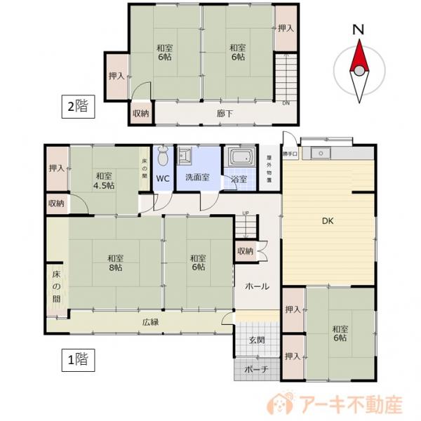 中古戸建 岡山市中区四御神 JR山陽本線東岡山駅 2,100万円