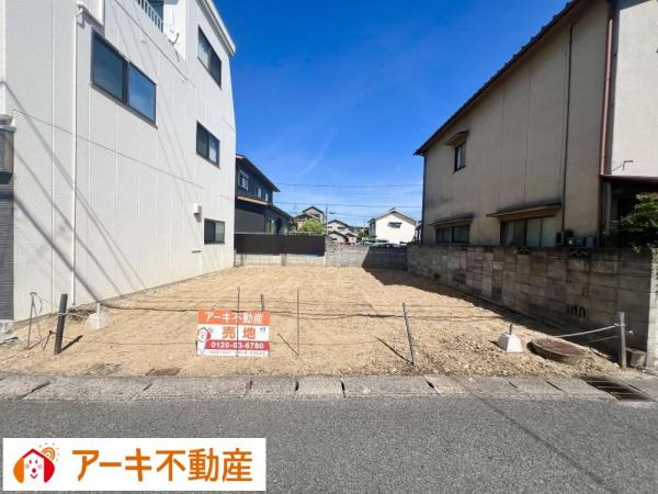 土地 岡山市中区新京橋1丁目 岡山電軌東山本線小橋駅 580万円