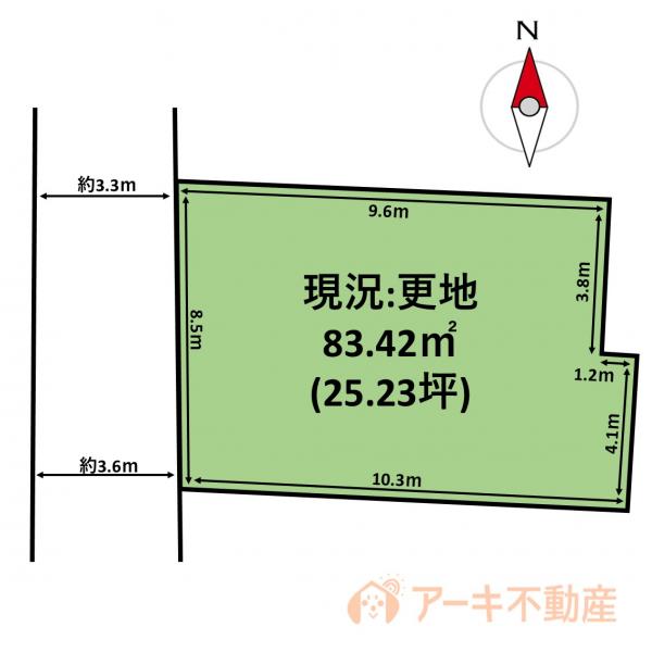 土地 岡山市中区新京橋1丁目 岡山電軌東山本線小橋駅 580万円