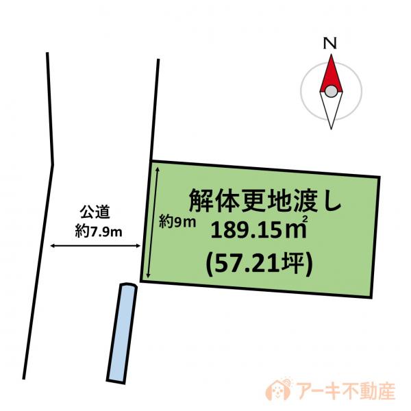 土地 岡山市中区海吉 JR山陽本線岡山駅 1,450万円
