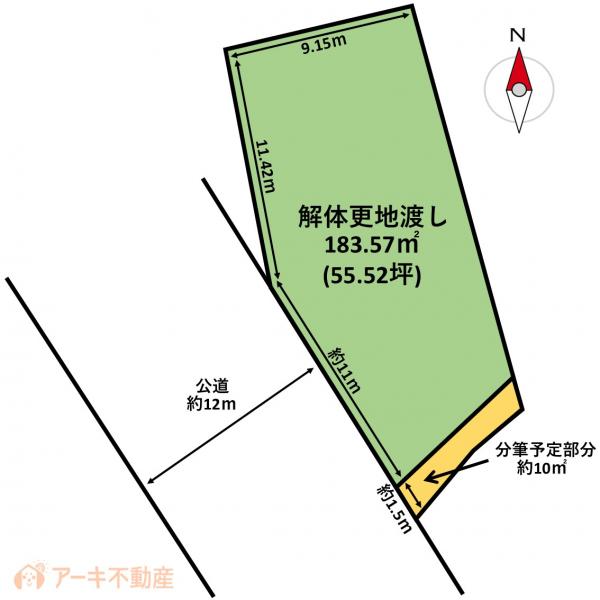 土地 岡山市南区妹尾 JR山陽本線岡山駅 480万円