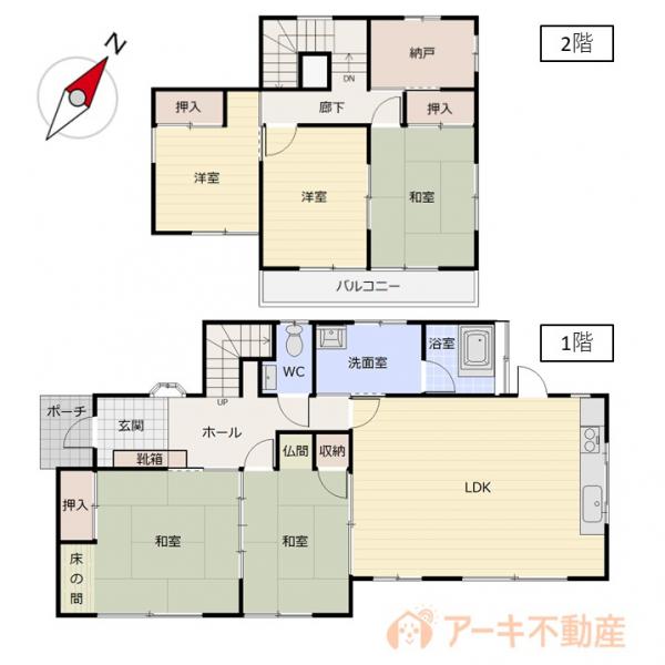 中古戸建 岡山市中区江並 山陽本線岡山駅 1,550万円