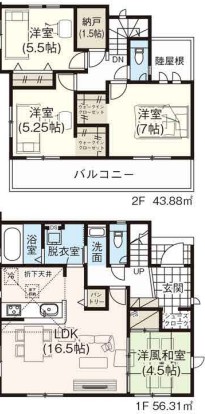 新築戸建 岡山市中区江並 JR山陽本線岡山駅 2,880万円