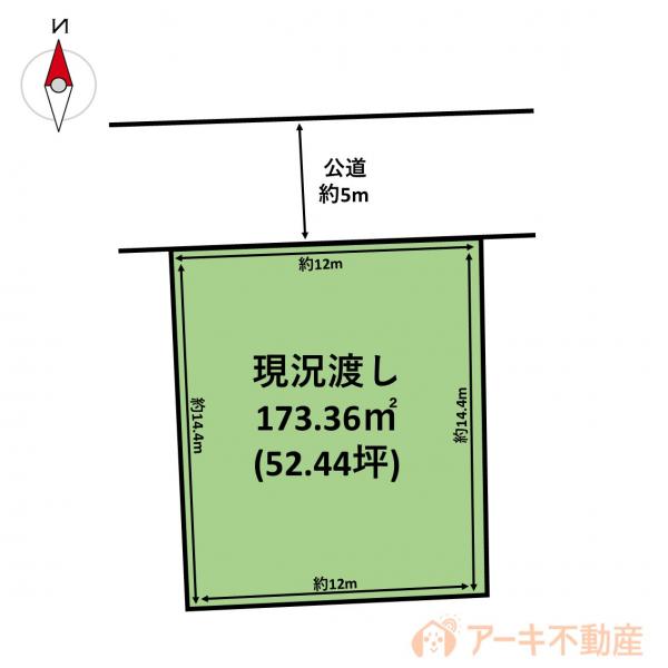土地 岡山市中区乙多見 JR赤穂線東岡山駅 940万円