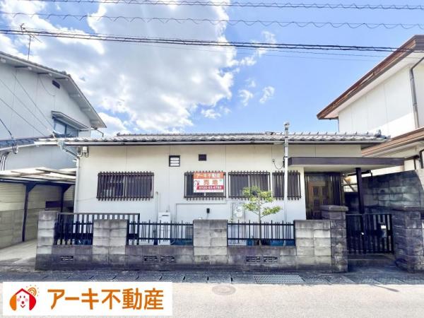 土地 岡山市中区乙多見 JR赤穂線東岡山駅 940万円