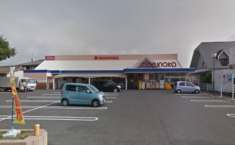 山陽マルナカ 八幡店