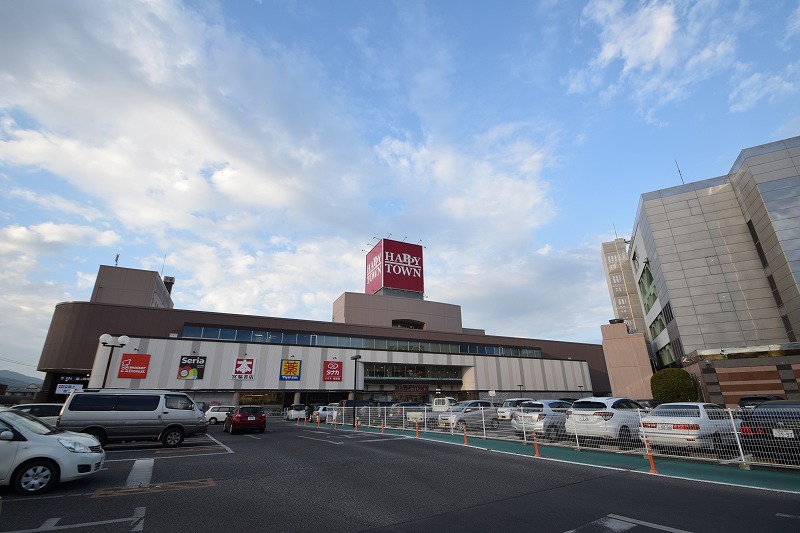 天満屋ハピータウン 原尾島店