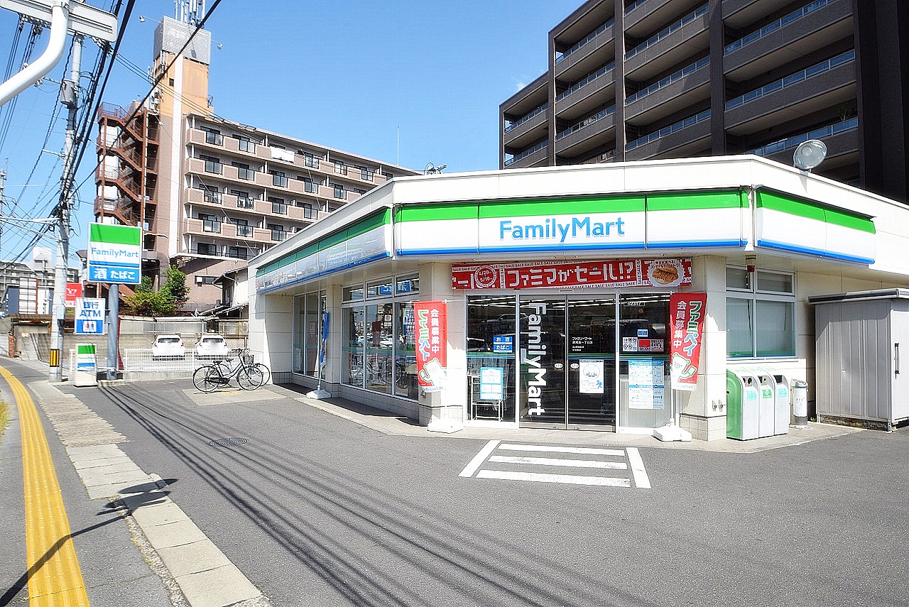 ファミリーマート 原尾島一丁目店