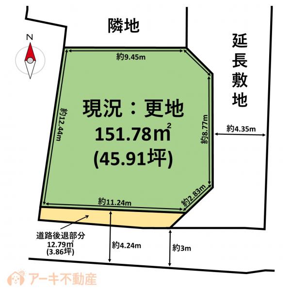 土地 岡山市中区土田 JR赤穂線東岡山駅 1,240万円