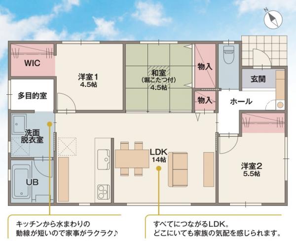 新築戸建 岡山市南区箕島 JR宇野線備中箕島駅 2,500万円