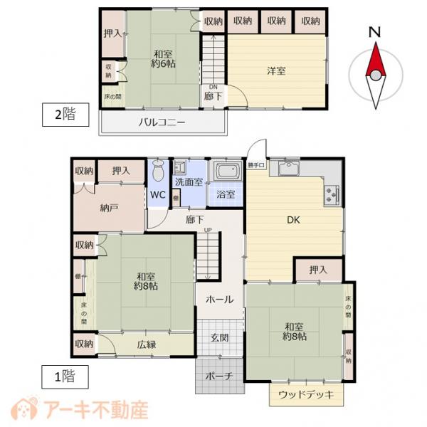 中古戸建 岡山市中区関 JR山陽本線東岡山駅 1,328万円