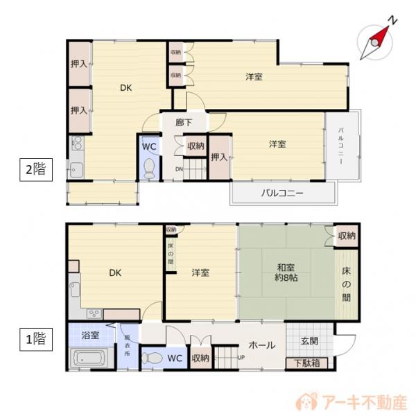 中古戸建 岡山市中区門田本町2丁目 岡山電軌東山本線東山駅 990万円