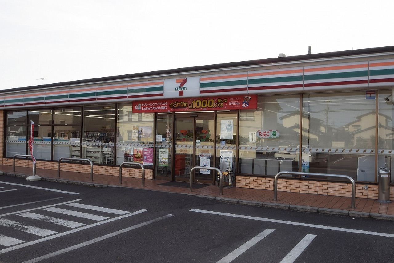 セブン-イレブン 岡山関店