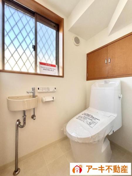 中古戸建 岡山市中区四御神 山陽本線東岡山駅 2,450万円