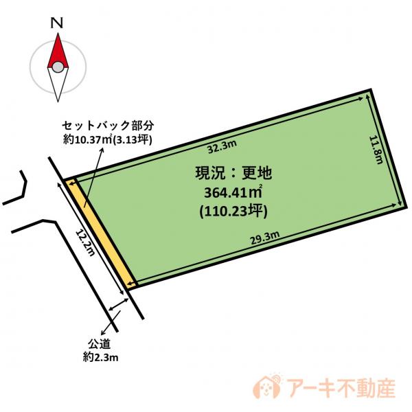土地 岡山市中区福泊 JR山陽本線岡山駅 1,780万円