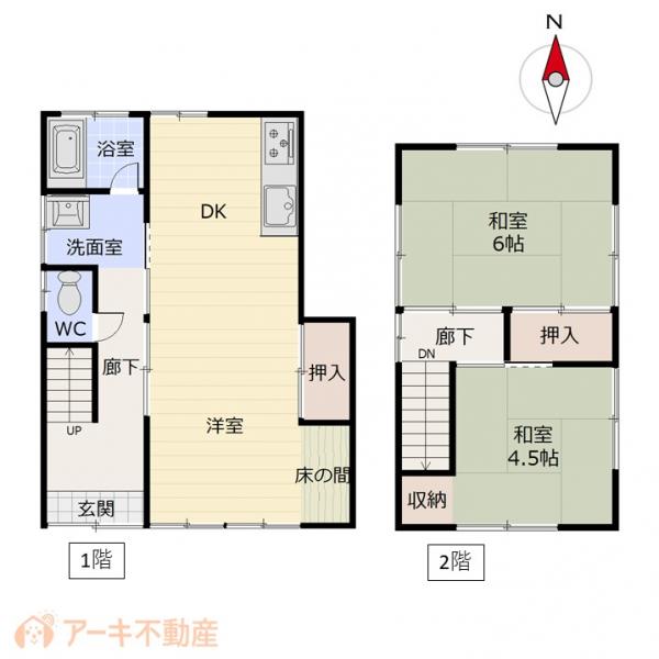 中古戸建 岡山市中区湊 JR山陽本線岡山駅 580万円