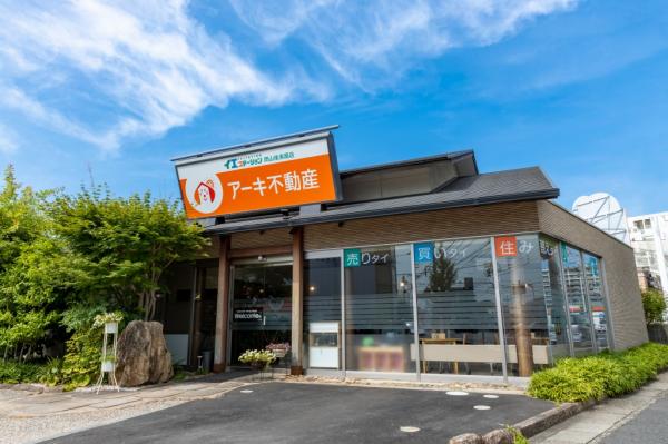 新築戸建 岡山市中区土田 JR山陽本線東岡山駅 3,146万円