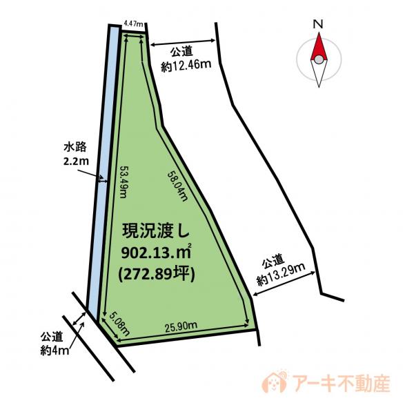 土地 岡山市中区さい JR山陽本線岡山駅 7,680万円