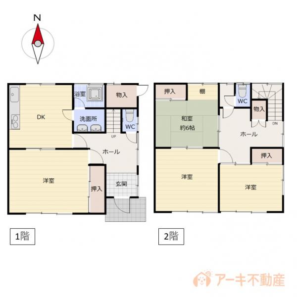 中古戸建 岡山市中区平井７丁目 JR山陽本線岡山駅 1,100万円