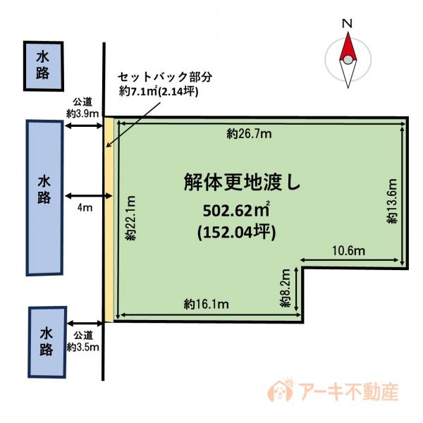 土地 岡山市北区津島南2丁目 JR山陽本線岡山駅 7,800万円