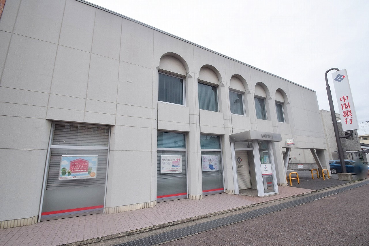 中国銀行 津島支店