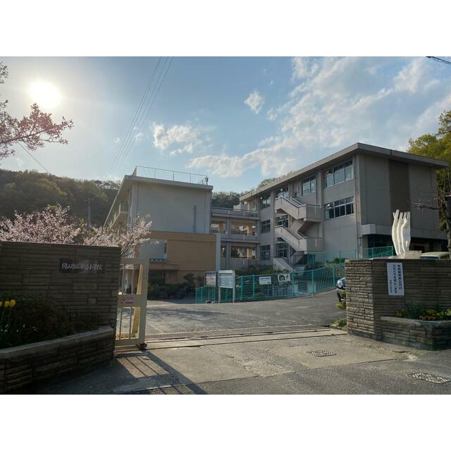 岡山市立津島小学校