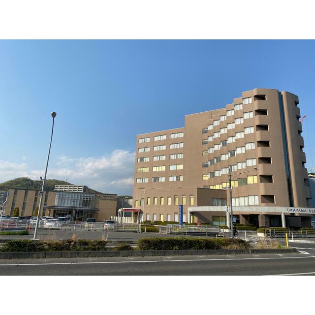 岡山中央病院