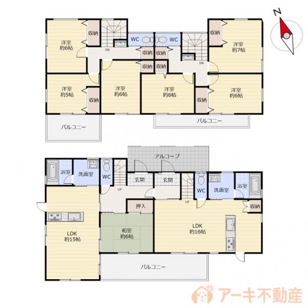 中古戸建 岡山市中区藤崎 JR山陽本線岡山駅 4,380万円