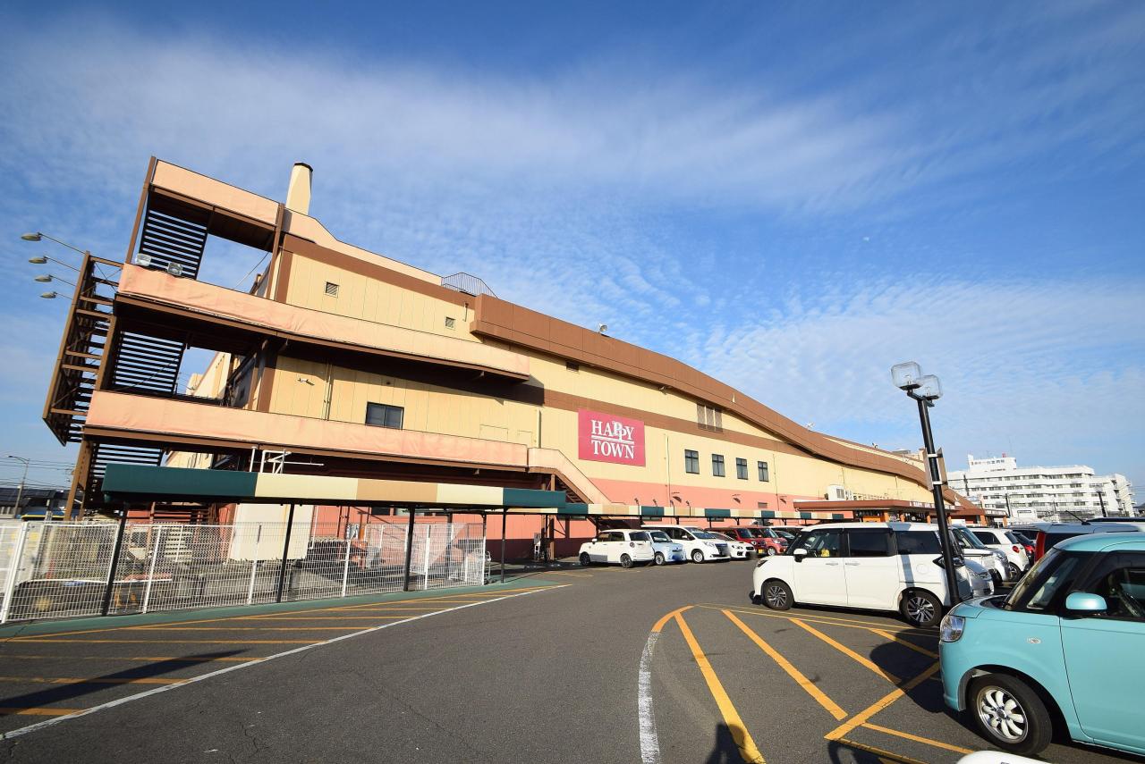 天満屋ハピータウン 西大寺店