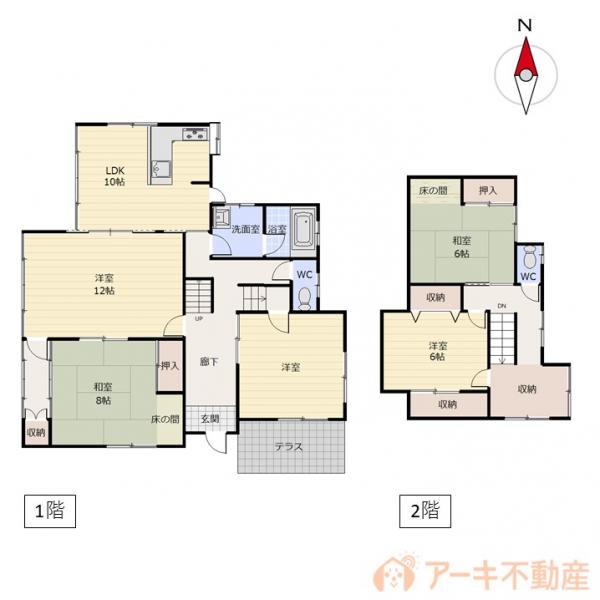 中古戸建 岡山市中区兼基 JR山陽本線東岡山駅 2,000万円