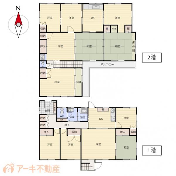 土地 岡山市東区浅越 JR赤穂線西大寺駅 190万円