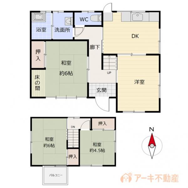 中古戸建 岡山市南区豊成１丁目 JR山陽本線岡山駅 790万円