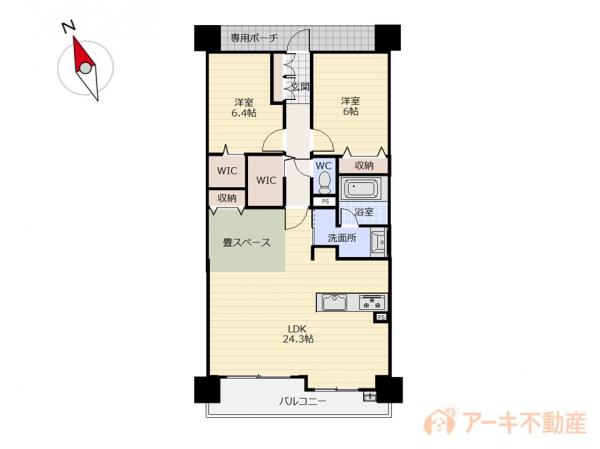 中古マンション 岡山市中区浜3丁目 JR山陽本線西川原駅 3,380万円