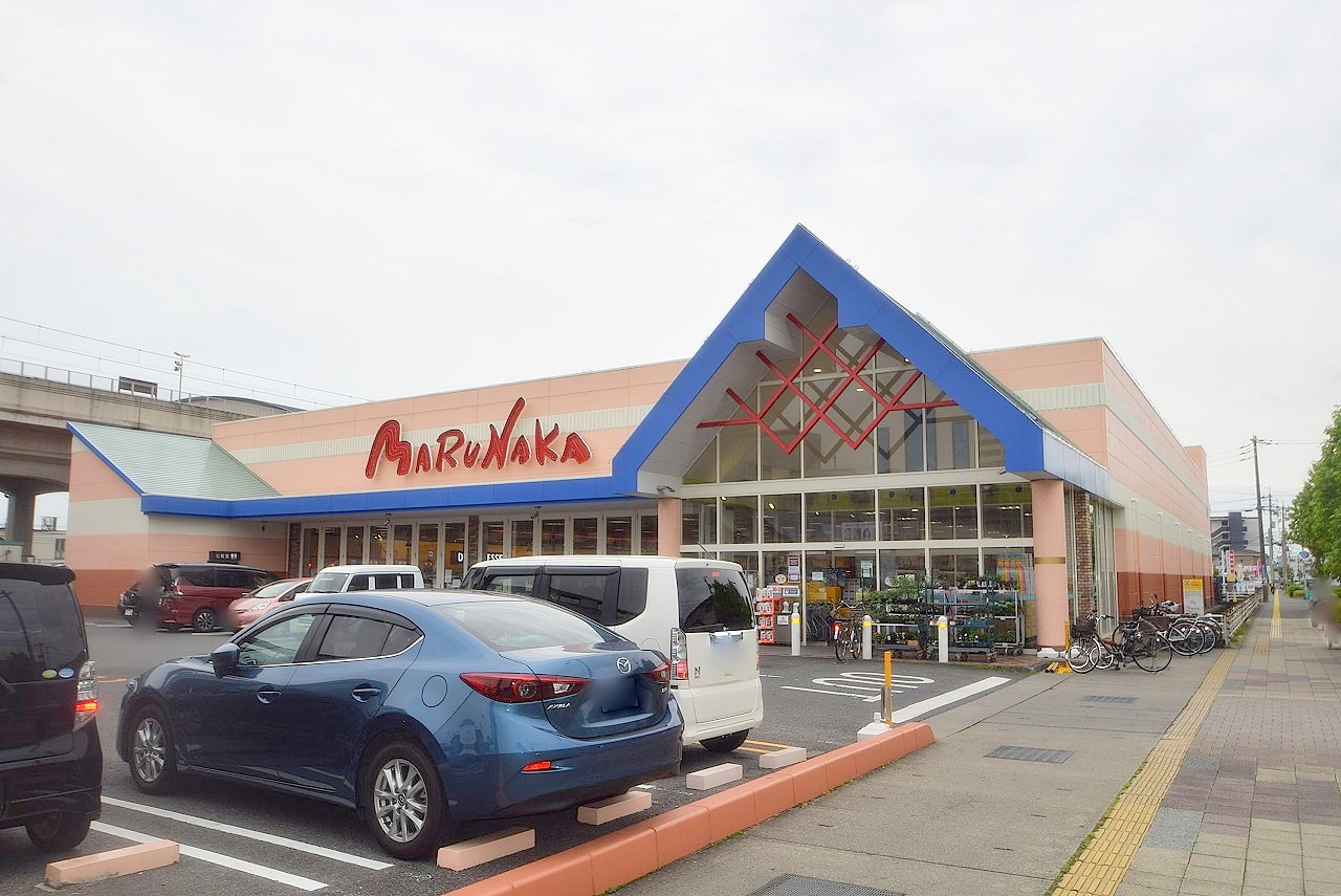 マルナカ 大元店