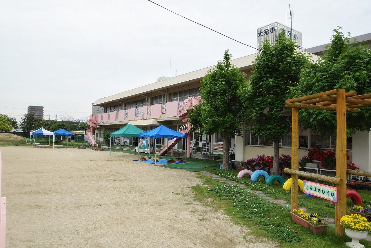 岡山市立大元幼稚園