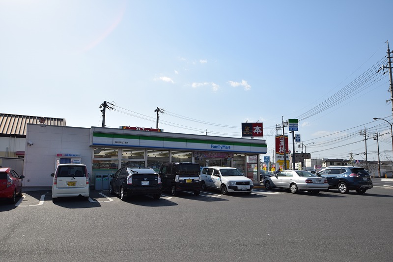 ファミリーマート 岡山平井七丁目店