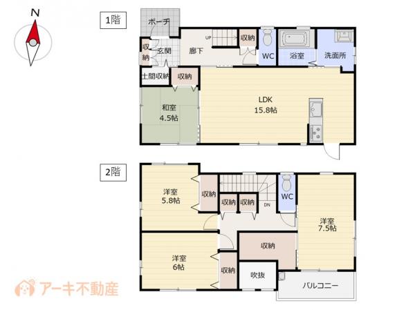 中古戸建 岡山市中区山崎 岡山電軌東山本線東山駅 3,580万円