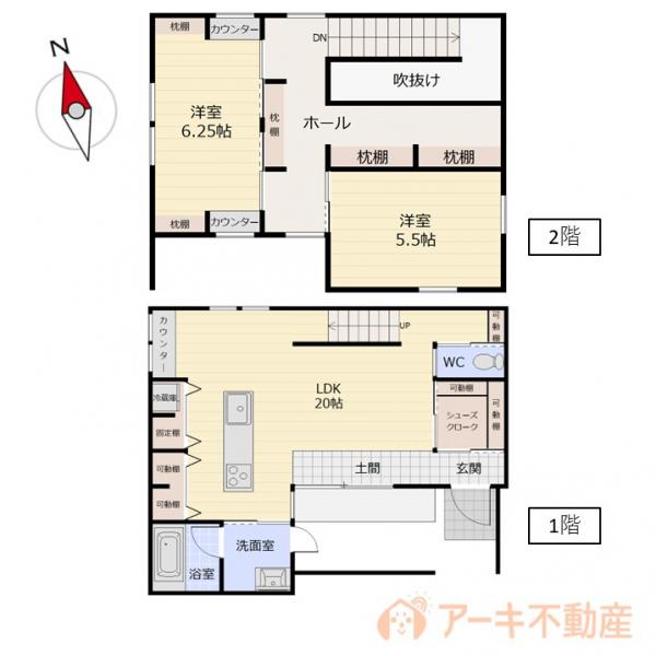 中古戸建 岡山市東区益野町 JR赤穂線大多羅駅 3,200万円