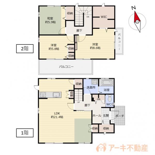 中古戸建 岡山市中区円山 山陽本線岡山駅 2,080万円