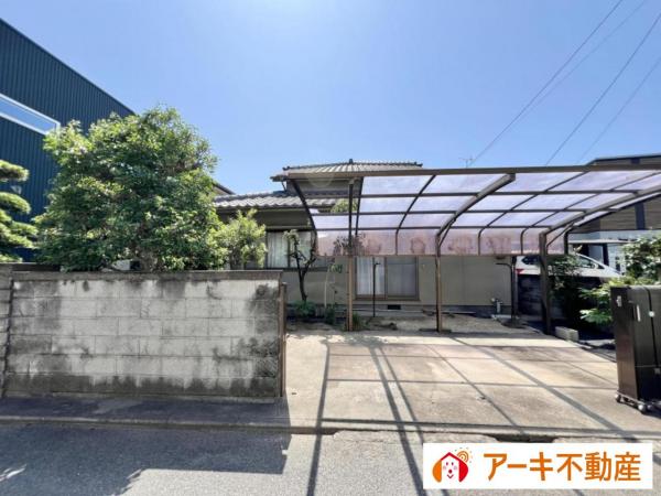 中古戸建 岡山市中区浜1丁目 JR山陽本線西川原駅 2,680万円