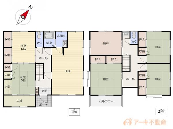 中古戸建 岡山市東区城東台西３丁目 JR山陽本線上道駅 980万円
