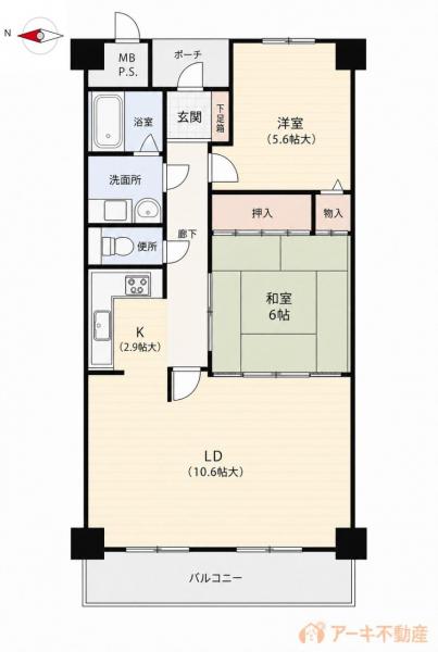 中古マンション 岡山市北区西古松１丁目 JR宇野線大元駅 1,080万円