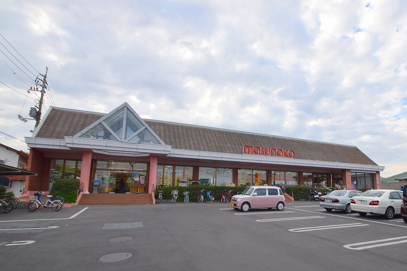 マルナカ 雄町店