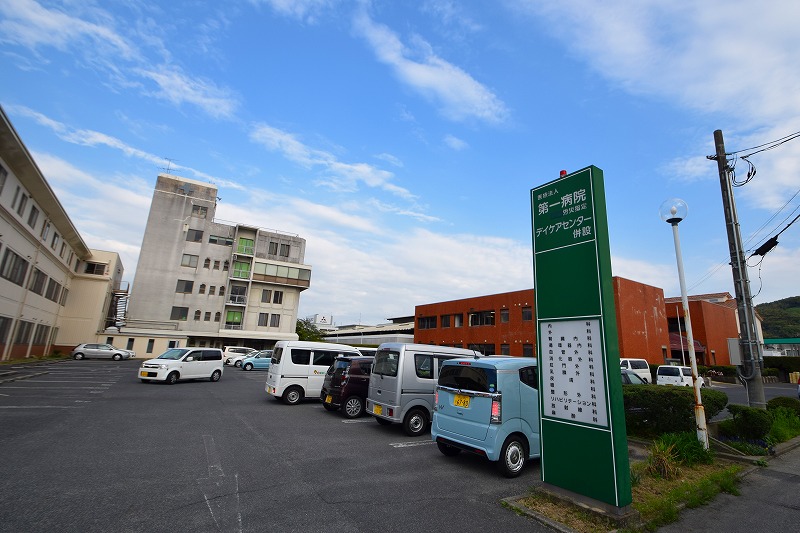 岡山第一病院