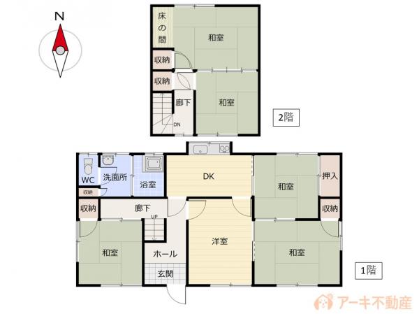 中古戸建 岡山市中区円山 岡山電軌東山本線東山駅 570万円