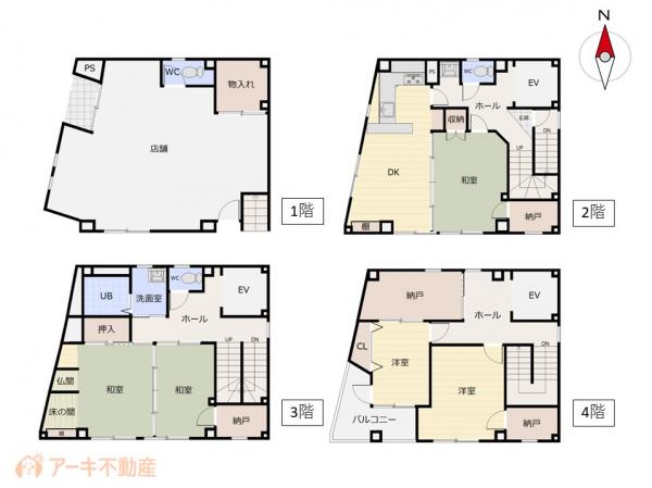店舗付住宅 岡山市北区駅前町2丁目 JR山陽本線岡山駅 6,600万円