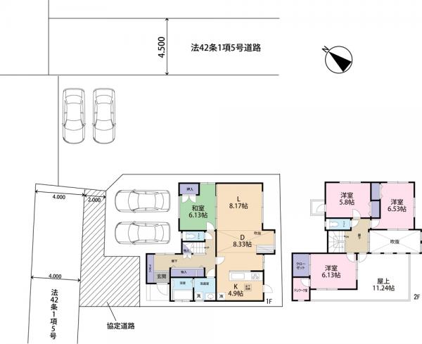 新築戸建 船橋市飯山満町2丁目 新京成電鉄線前原駅 3830万円